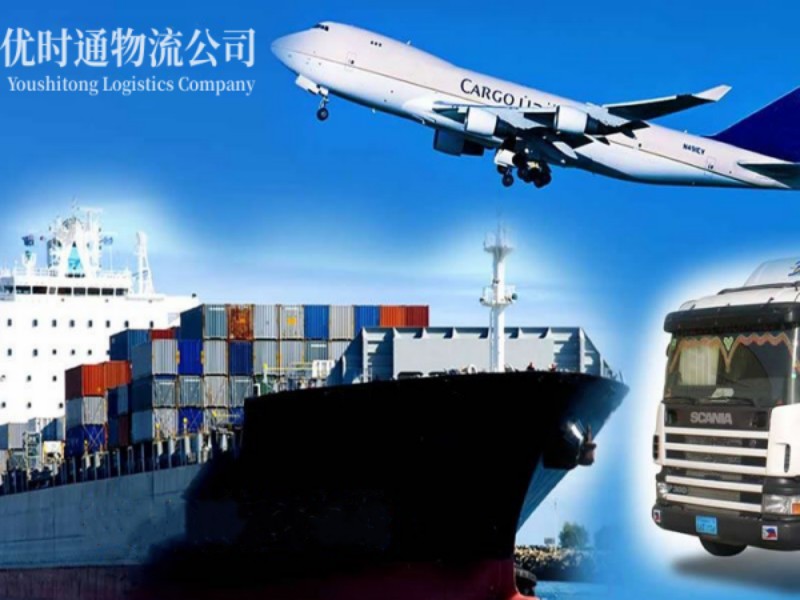 合浦到葡萄牙空运锂电池注意事项